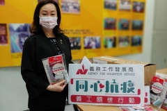 0c9c1ab5-4984-43cd-a52f-55b3788c67ed