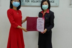 2116405c-4e50-485b-80fc-8633f9a619f8