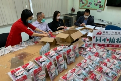 8d074ff0-c885-430e-8c3e-50850b1b9f39