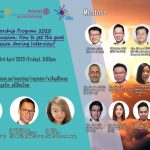 Mentorship Program 2020