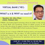 January 2021 Monthly Meeting