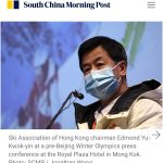Club President-Nominee Serving as team leader of Hong Kong's team in Winter Olympics