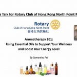 Fellowship - Wellness Talk for Rotary Club of Hong Kong North Point Members #1