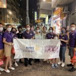 Shelter Home Project for Mid Autumn Festival