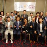 01st Mar 2023 Speakers Fellowship Dinner Meeting