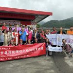 Global Grant Empowering Girls Joint Project with 13 Districts in Zone 9 Taiwan