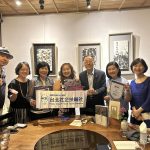 Fellowship dinner on 22-5-23