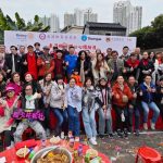 Town and Country Integrated Lunar New Year Respect for the Elderly Poon Choi Feast