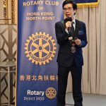 Message from President Peter Long - 30 June 2025