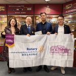 Wang Fuk Court donation
