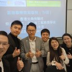 Outstanding Youth Volunteer Scholarship Service Project 2025-2026