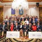 Launch of the Elderly Support Fund