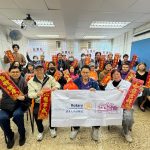 Amigos × Rotary Club of Hong Kong North Point - Elderly Home Visit